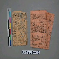 藏品(天壽紙)的圖片